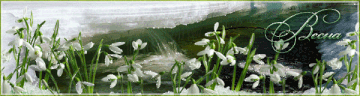 https://upforme.ru/uploads/001b/d5/29/2/t485277.gif