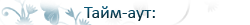 https://upforme.ru/uploads/001b/d5/29/2/t495499.png