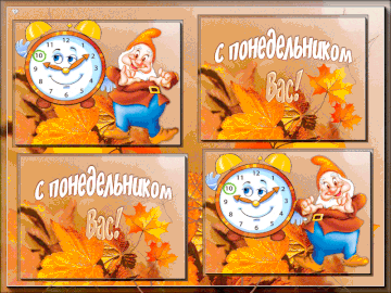https://upforme.ru/uploads/001b/d5/29/2/t543621.gif