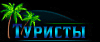 https://upforme.ru/uploads/001b/d5/29/2/t565410.gif