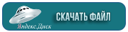 https://upforme.ru/uploads/001b/d5/29/2/t585652.gif