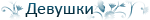 https://upforme.ru/uploads/001b/d5/29/2/t617072.png