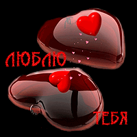 https://upforme.ru/uploads/001b/d5/29/2/t624514.gif
