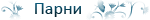 https://upforme.ru/uploads/001b/d5/29/2/t632928.png