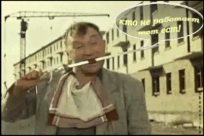 https://upforme.ru/uploads/001b/d5/29/2/t657067.gif