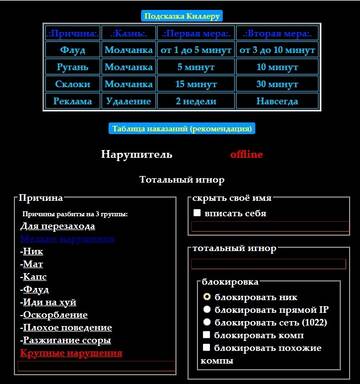 https://upforme.ru/uploads/001b/d5/29/2/t697866.jpg