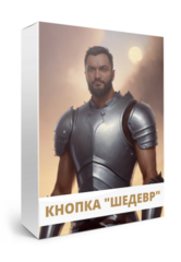 https://upforme.ru/uploads/001b/d5/29/2/t698432.png