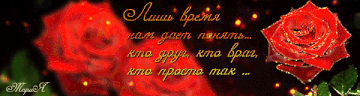 https://upforme.ru/uploads/001b/d5/29/2/t729805.gif