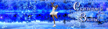 https://upforme.ru/uploads/001b/d5/29/2/t737932.gif