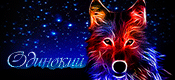 https://upforme.ru/uploads/001b/d5/29/2/t750821.gif