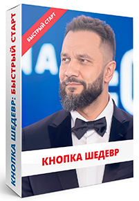 https://upforme.ru/uploads/001b/d5/29/2/t756529.png