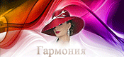 https://upforme.ru/uploads/001b/d5/29/2/t821519.gif