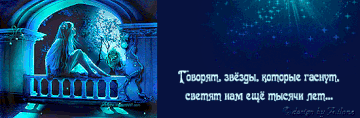 https://upforme.ru/uploads/001b/d5/29/2/t827118.gif