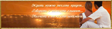 https://upforme.ru/uploads/001b/d5/29/2/t832225.gif