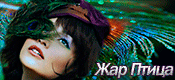 https://upforme.ru/uploads/001b/d5/29/2/t841825.gif