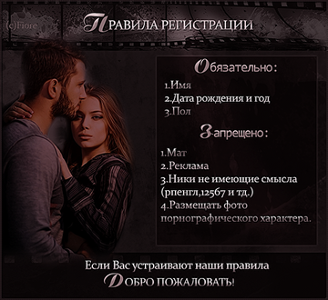 https://upforme.ru/uploads/001b/d5/29/2/t903706.png