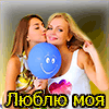https://upforme.ru/uploads/001b/d5/29/2/t93379.gif