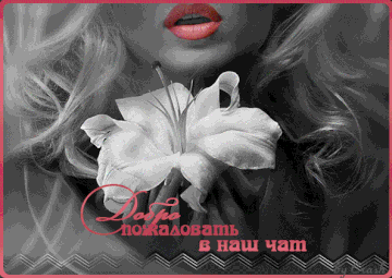 https://upforme.ru/uploads/001b/d5/29/2/t964534.gif