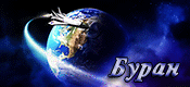 https://upforme.ru/uploads/001b/d5/29/2/t965868.gif
