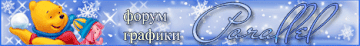 https://upforme.ru/uploads/001b/d5/29/2/t993113.gif