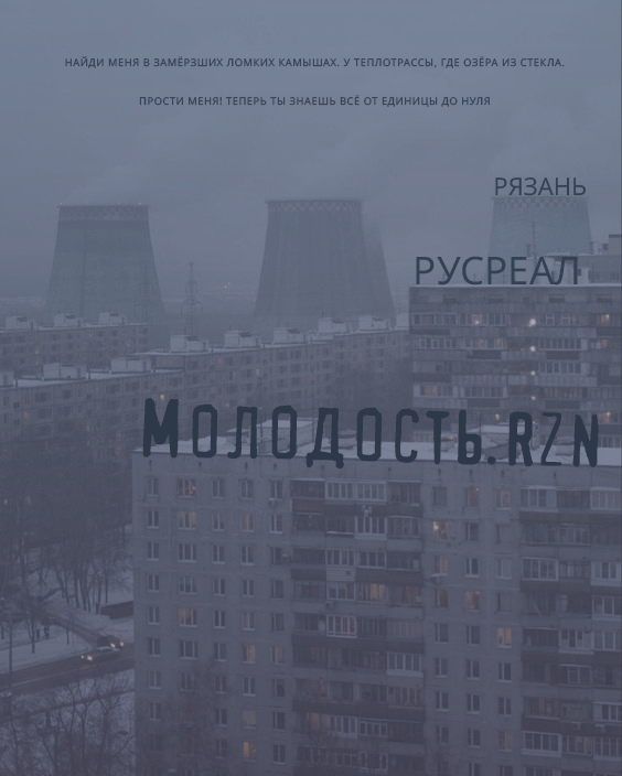 https://upforme.ru/uploads/001b/d5/58/2/154153.png