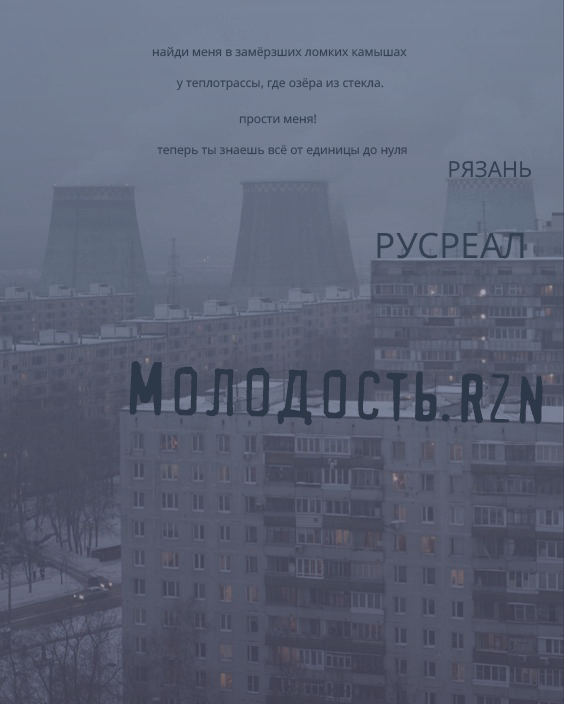 https://upforme.ru/uploads/001b/d5/58/2/214048.png