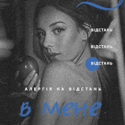 https://upforme.ru/uploads/001b/d5/58/2/279788.png