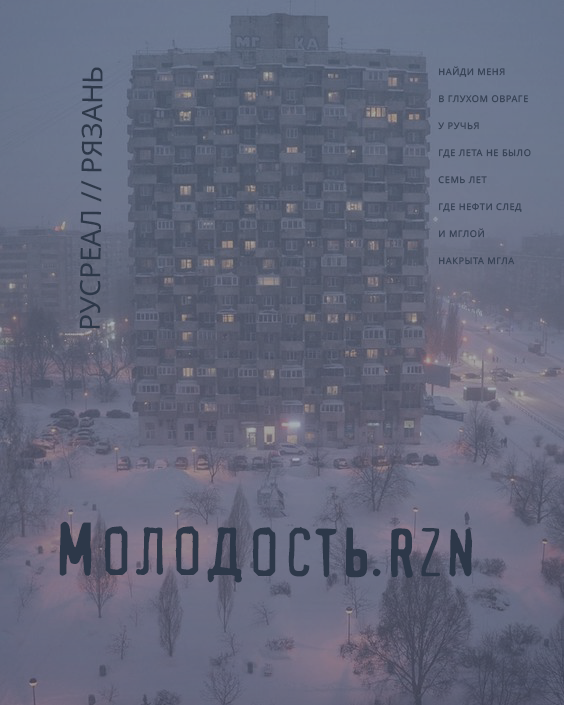 https://upforme.ru/uploads/001b/d5/58/2/478521.png