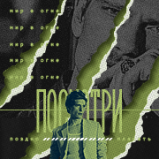https://upforme.ru/uploads/001b/d5/f7/45/37326.png