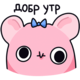 https://upforme.ru/uploads/001b/d5/f7/5/20270.png