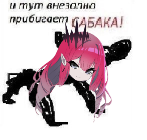 https://upforme.ru/uploads/001b/d6/56/33/54607.png