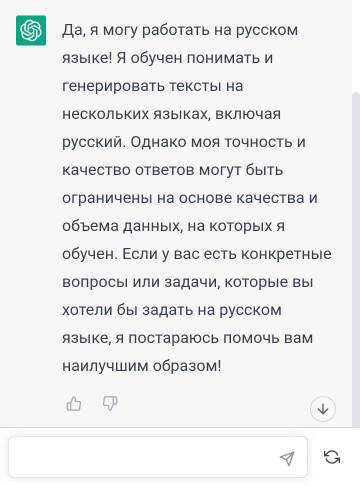 https://upforme.ru/uploads/001b/d7/8e/2/t525621.jpg