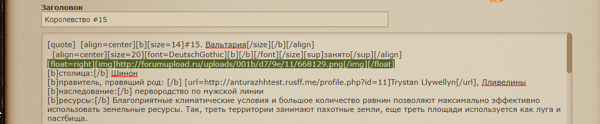 https://upforme.ru/uploads/001b/d7/9e/3/120973.png
