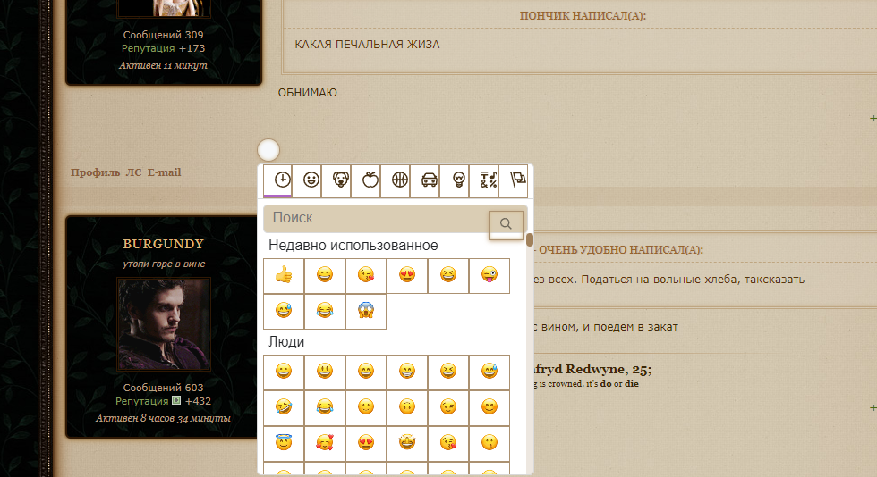 https://upforme.ru/uploads/001b/d7/9e/43/182052.png