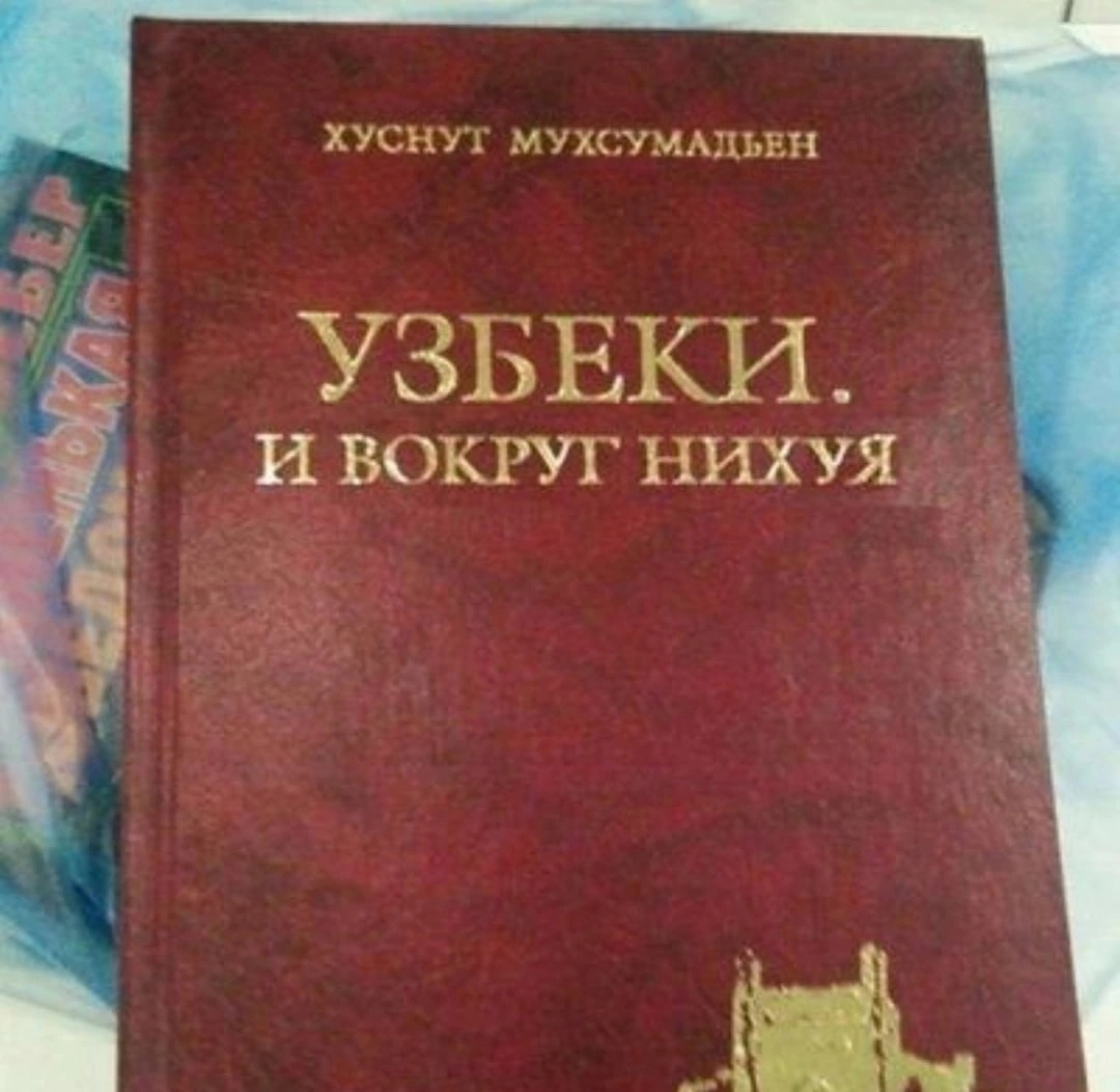 https://upforme.ru/uploads/001b/d7/9e/48/513984.jpg
