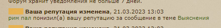 https://upforme.ru/uploads/001b/d7/9e/8/77996.png