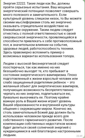https://upforme.ru/uploads/001b/d8/3e/2/t539752.jpg
