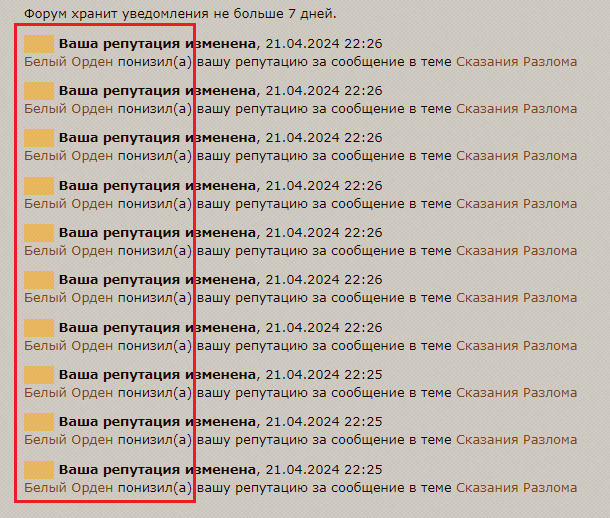 https://upforme.ru/uploads/001b/d9/4a/2/406400.png