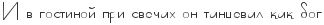 https://upforme.ru/uploads/001b/d9/4a/469/826658.png