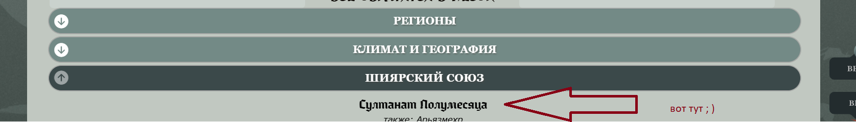 https://upforme.ru/uploads/001b/d9/4a/737/230009.png