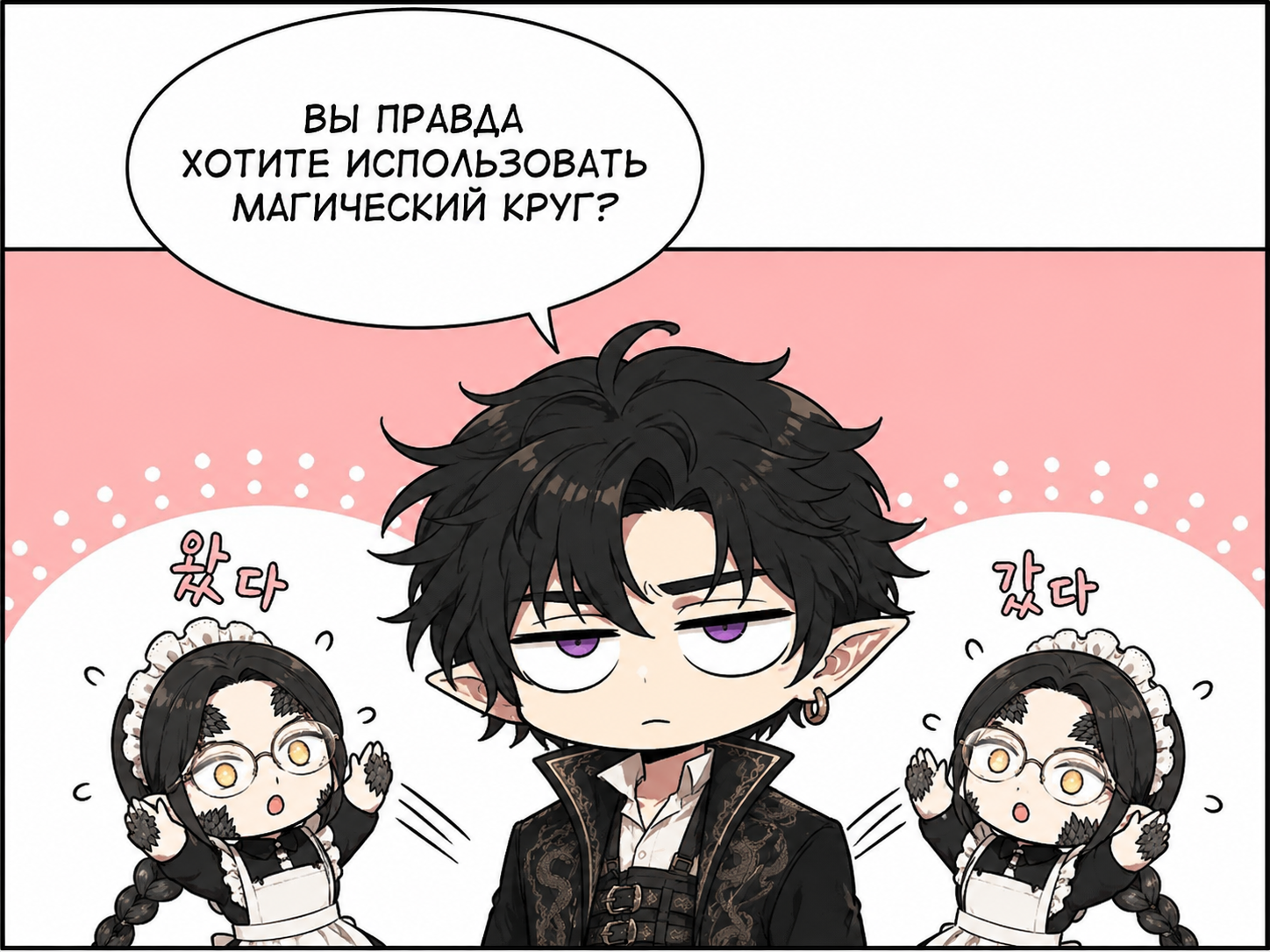 https://upforme.ru/uploads/001b/d9/4a/859/276377.png