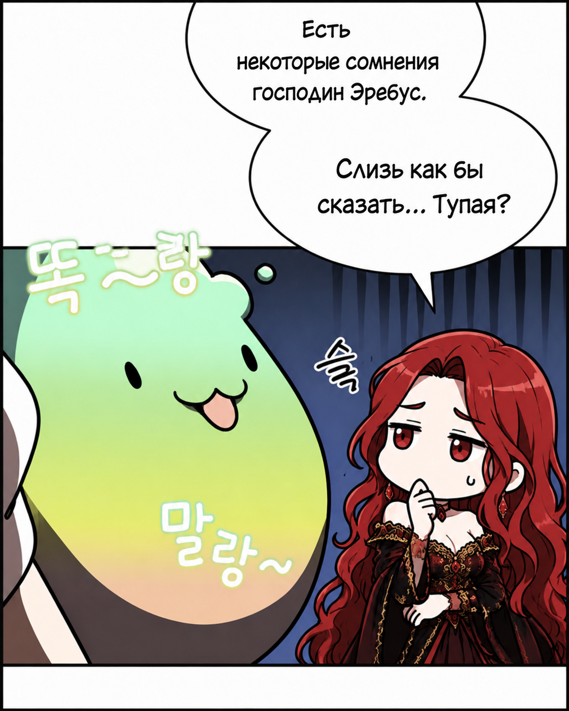 https://upforme.ru/uploads/001b/d9/4a/859/895334.png