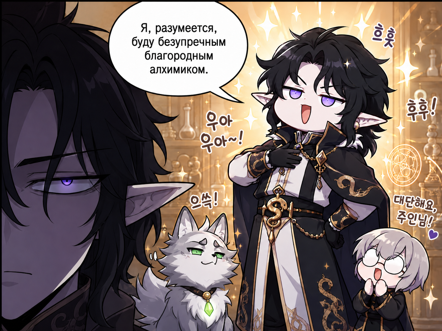 https://upforme.ru/uploads/001b/d9/4a/859/898945.png