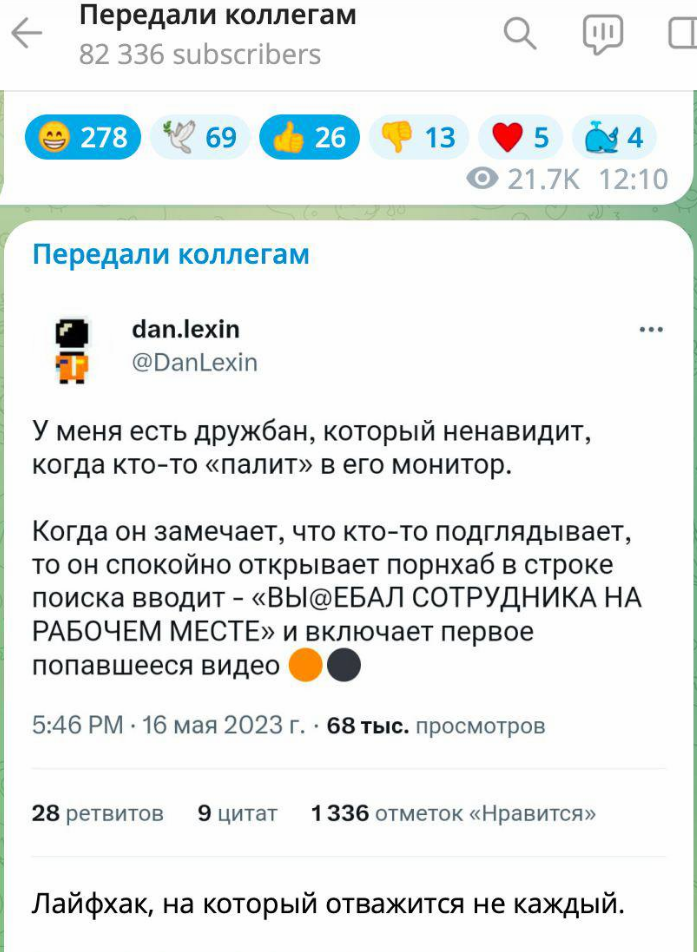 https://upforme.ru/uploads/001b/da/22/28/610184.png