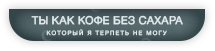 https://upforme.ru/uploads/001b/da/39/3/174032.png