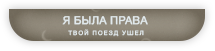 https://upforme.ru/uploads/001b/da/39/3/253828.png