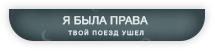 https://upforme.ru/uploads/001b/da/39/3/311026.png