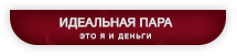 https://upforme.ru/uploads/001b/da/39/3/311525.png