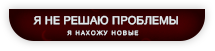https://upforme.ru/uploads/001b/da/39/3/380331.png