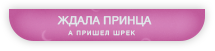 https://upforme.ru/uploads/001b/da/39/3/435693.png